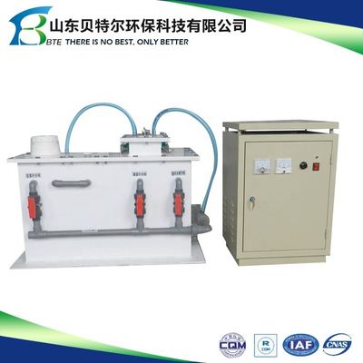 Korea Supply Wastewater Disinfection Clo2 Generator with Video Outgoing-Inspection