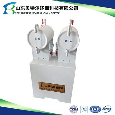 Korea Supply Wastewater Disinfection Clo2 Generator with Video Outgoing-Inspection
