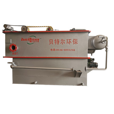 Industrial Waste Water Treatment Dissolved Air Flotation Machine