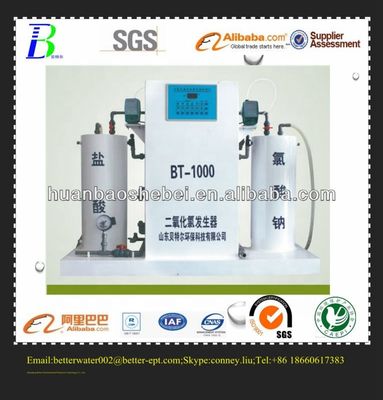 Hospital Disinfection Chlorine Dioxide Generation System with 50-20000g/h Capacity