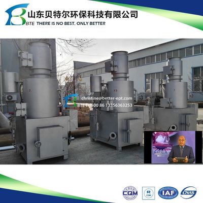 Motor Core Components Diesel Fuel Pet Incinerator for Eco-Friendly Waste Disposal