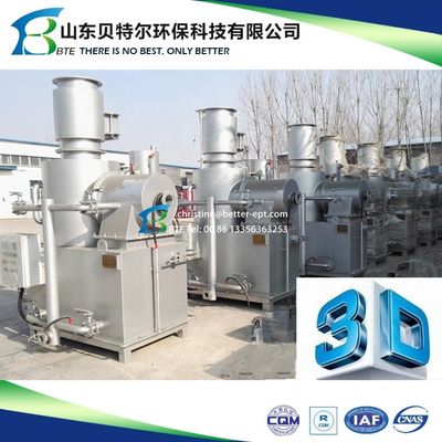 Motor Core Components Diesel Fuel Pet Incinerator for Eco-Friendly Waste Disposal