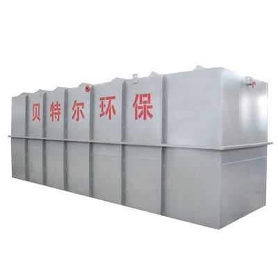 3000L/H Rectangle Wastewater Reuse Treatment MBR Integrated Sewage Separation Solution