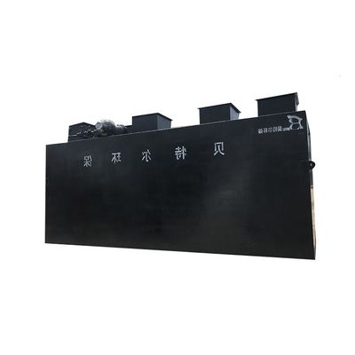 3000L/H Rectangle Wastewater Reuse Treatment MBR Integrated Sewage Separation Solution