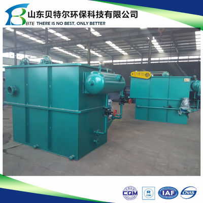 Retail Industry Plating Device for Zinc Chrome Nickel Cupper Wastewater Treatment Plant