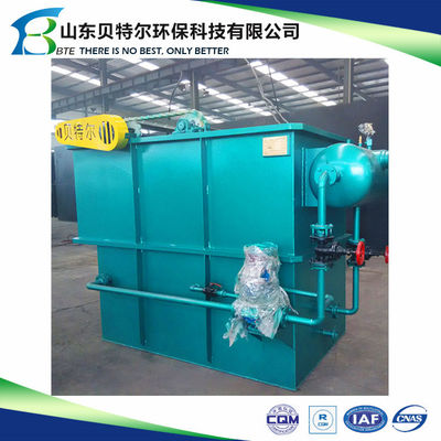 Retail Industry Plating Device for Zinc Chrome Nickel Cupper Wastewater Treatment Plant