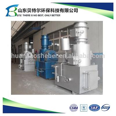 Carbon Steel Solid Incinerator for Municipal Waste Incineration Pyrolysis Gasification