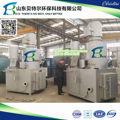 Customized Birds Chicken Feather Farm Incinerator For Poultry Viscera Waste Disposal