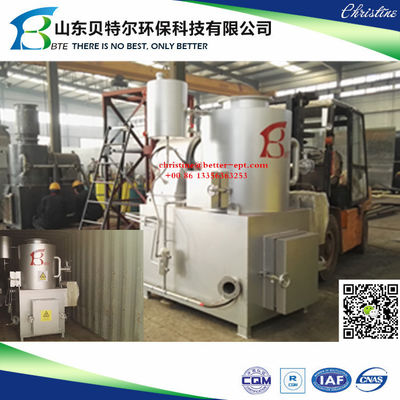 Customized Birds Chicken Feather Farm Incinerator For Poultry Viscera Waste Disposal