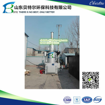 Customized Birds Chicken Feather Farm Incinerator For Poultry Viscera Waste Disposal