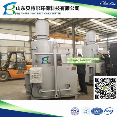 Customized Birds Chicken Feather Farm Incinerator For Poultry Viscera Waste Disposal