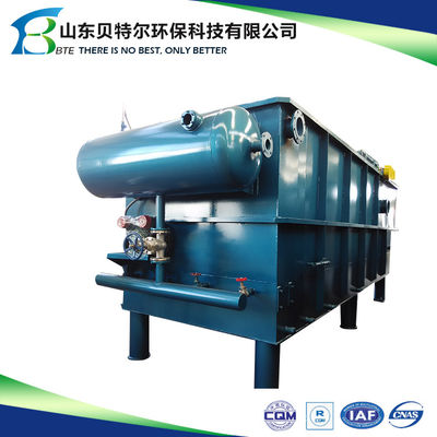 Marine Oily Water Separator Cpi Corrugated Plates Interceptor With Free Spare Parts