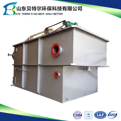 Marine Oily Water Separator Cpi Corrugated Plates Interceptor With Free Spare Parts