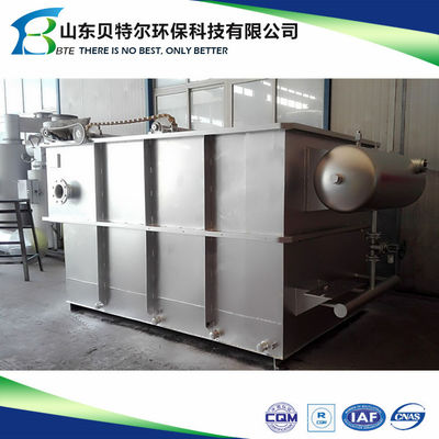 30m3/hr DAF Machine for Quick Removal of Suspended Solids in Waste Water Treatment