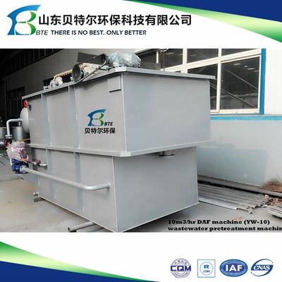 Small DAF Unit For Oily Waste Water Treatment Plant 5-10m3/Hour 304 Stainless Steel