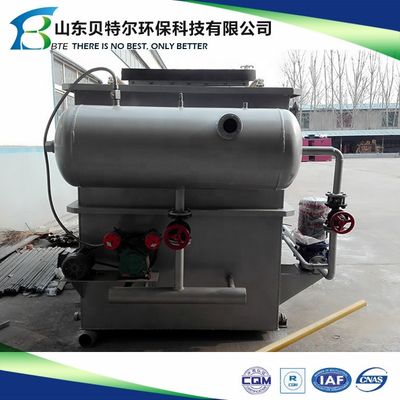 Small DAF Unit For Oily Waste Water Treatment Plant 5-10m3/Hour 304 Stainless Steel