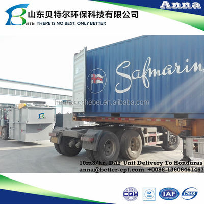 PLC Controlled 2-300cbm/hour Daf Unit for Oil Water Separation in Wastewater Treatment