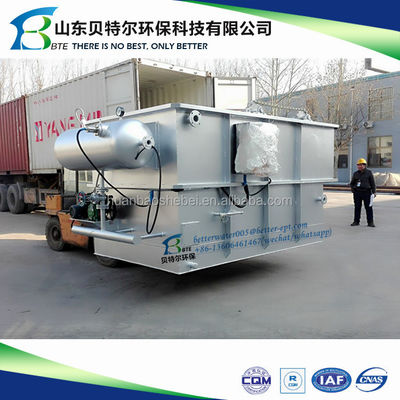 PLC Controlled 2-300cbm/hour Daf Unit for Oil Water Separation in Wastewater Treatment