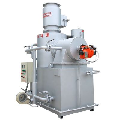Revolutionize Your Waste Management System with High Temperature Pyrolysis Technology