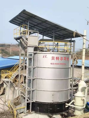 1 of Core Components for 2800 KG High Temperature Aerobic Food Waste Compost Making Machines