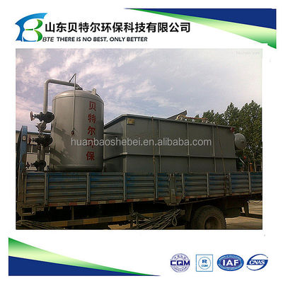 10*8M Car Wash Water Recycling Machine with Integrated Air Flotation and Filtration