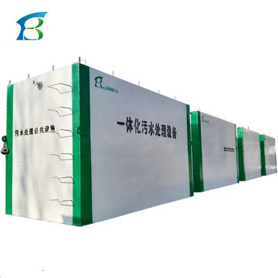 1000 kg Weight Car Wash Water Recycling System For Sewage Treatment 3T Capacity