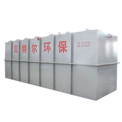 PP/PVDF Membrane Small Sewage Treatment Plant with 7.5KW Power and Advanced Technology