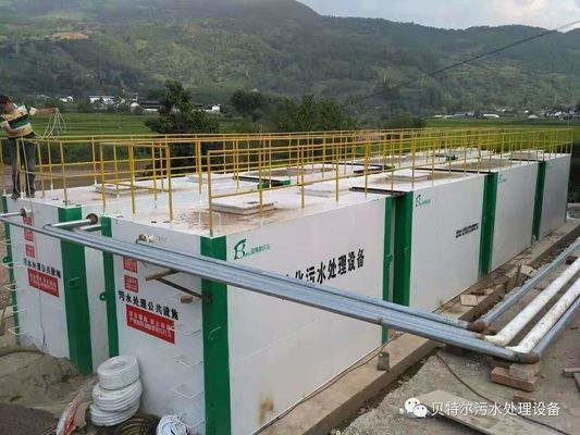 Video Outgoing Inspection Provided A2o Mbr Sewage Treatment Equipment