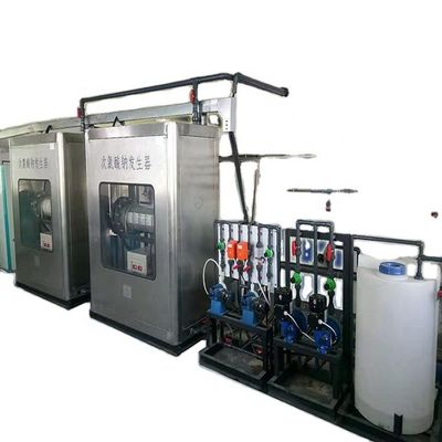 Salt Water Function Electrolytic Cell Salt Water Chlorine Generator for YJE50-YJE-20000