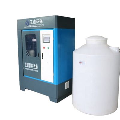 Salt Water Function Electrolytic Cell Salt Water Chlorine Generator for YJE50-YJE-20000