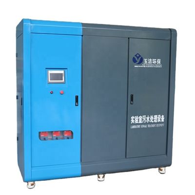Salt Water Function Electrolytic Cell Salt Water Chlorine Generator for YJE50-YJE-20000