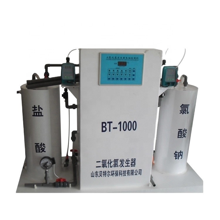 Clo Machine Korea Supply Wastewater Disinfection Clo2 Generator with Video Outgoing ...