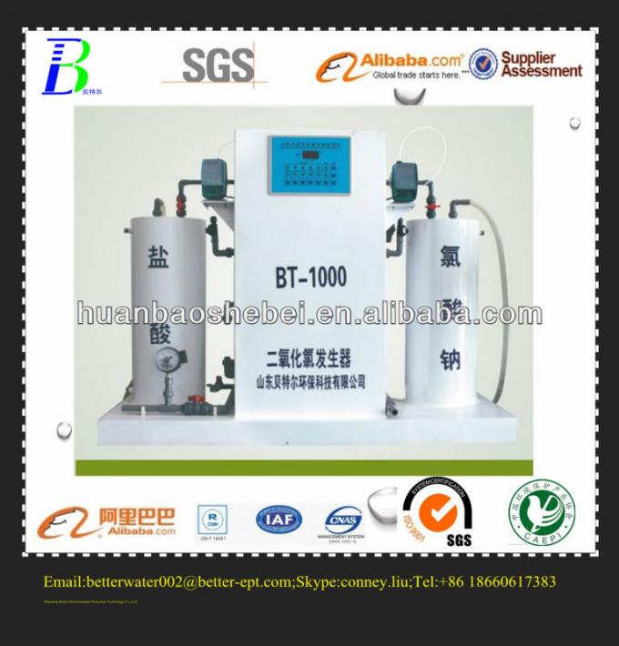 Clo2 Machine 500 kg Weight Lds Clo2 Generator for Sewage Sterilizing System in ...