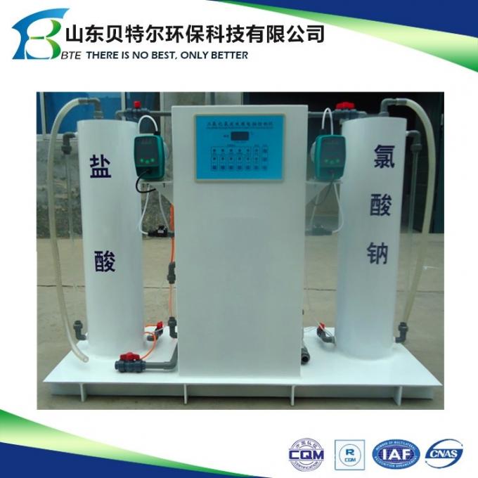 Clo2 Machine 500 kg Weight Lds Clo2 Generator for Sewage Sterilizing System in ...